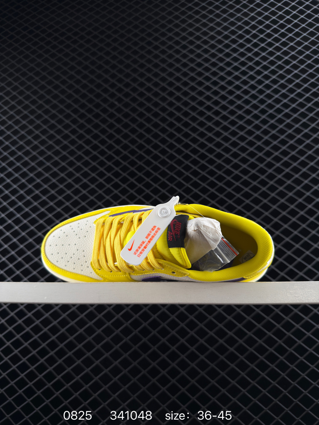 Travis Scott x Air Jordan 1 Low